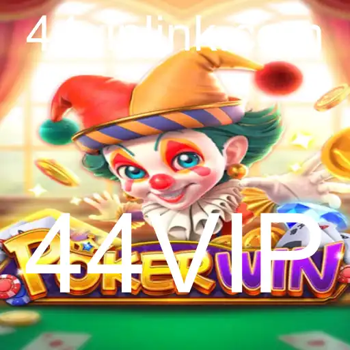 Descubra POKERWIN: O Jogo de Cartas que Revoluciona o Poker